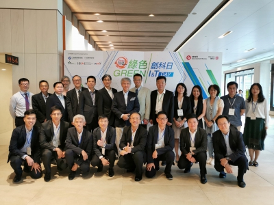 Group Photos of participants